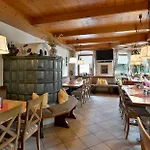 Landgasthof Mauth 布肯
