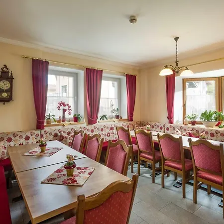 بيت ضيافة Landgasthof Mauth بوخن