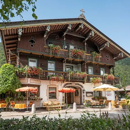 Landgasthof Mauth 布肯