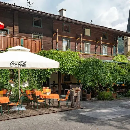 Landgasthof Mauth 3* ブーヘン