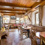 Landgasthof Mauth בית הארחה 3*