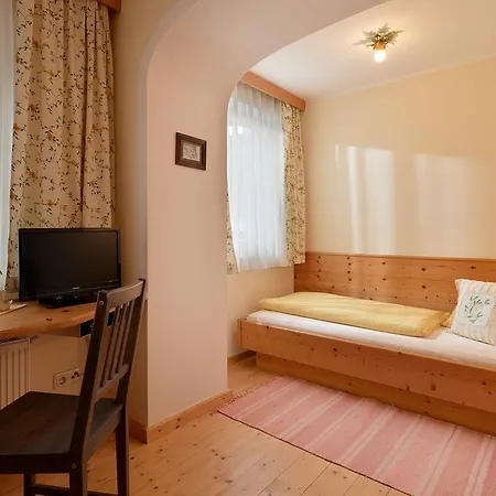 Landgasthof Mauth בית הארחה 3*
