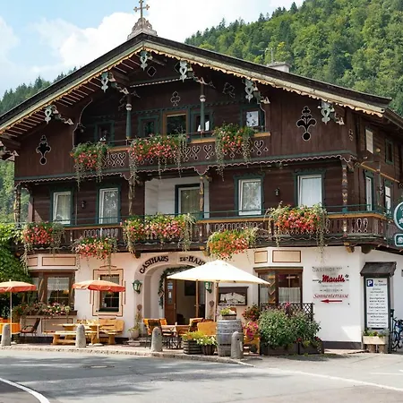 招待所 Landgasthof Mauth 布肯